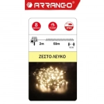 Ηλιακά Χριστουγεννιάτικα Λαμπάκια 500LED με Πρόγραμμα & Χειριστήριο Ζεστό Λευκό 50m IP44 με Πράσινο Καλώδιο AN48358 ARRANGO
